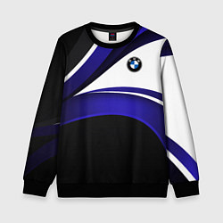 Детский свитшот BMW Logotype - blue waves