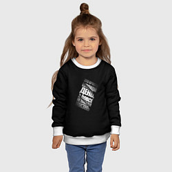 Свитшот детский Плохой день, цвет: 3D-белый — фото 2