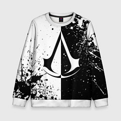 Свитшот детский Assasins Creed - black and white, цвет: 3D-белый