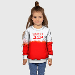 Свитшот детский Сделано в СССР краски, цвет: 3D-белый — фото 2