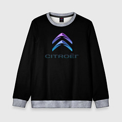 Свитшот детский Citroen logo neon, цвет: 3D-меланж