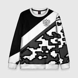 Свитшот детский Россия камуфляж текстура, цвет: 3D-белый
