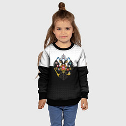 Свитшот детский Имперская Россия с гербом, цвет: 3D-черный — фото 2