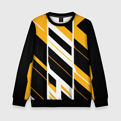 Детский свитшот Black and yellow stripes on a white background