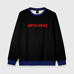 Свитшот детский Metal gear red logo, цвет: 3D-синий