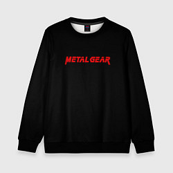 Свитшот детский Metal gear red logo, цвет: 3D-черный