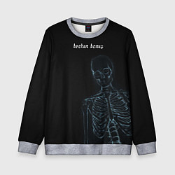 Свитшот детский Broken bones, цвет: 3D-меланж