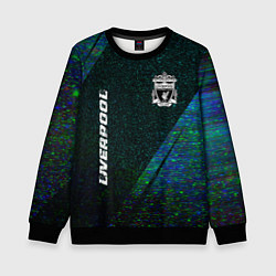 Детский свитшот Liverpool glitch blue