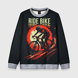 Свитшот детский Ride bike, цвет: 3D-меланж