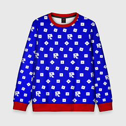 Свитшот детский Roblox blue pattern, цвет: 3D-красный