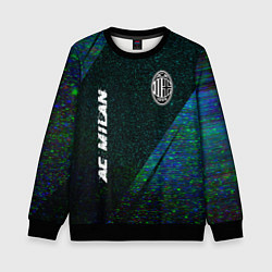 Детский свитшот AC Milan glitch blue