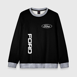 Свитшот детский Ford logo white steel, цвет: 3D-меланж