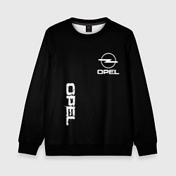 Свитшот детский Opel white logo, цвет: 3D-черный