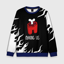 Свитшот детский Among us fire game, цвет: 3D-синий