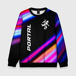 Детский свитшот Portal fast light neon stripes