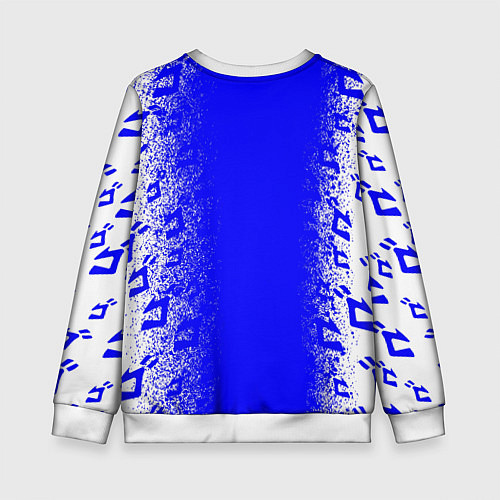Детский свитшот Jojos bizarre adventure - синяя символига-лого / 3D-Белый – фото 2