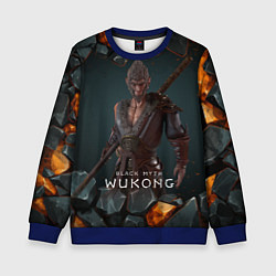 Свитшот детский Король обезьян Black Myth Wukong, цвет: 3D-синий