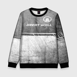 Свитшот детский Great Wall - grey gradient посередине, цвет: 3D-черный