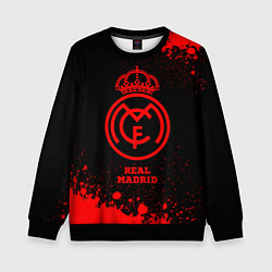 Свитшот детский Real Madrid - red gradient, цвет: 3D-черный