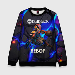 Свитшот детский Deadlock logo and Bebop, цвет: 3D-черный