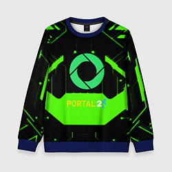 Свитшот детский Portal game pattern, цвет: 3D-синий