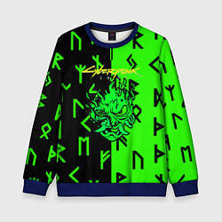 Свитшот детский Cyberpunk 2077 символы, цвет: 3D-синий