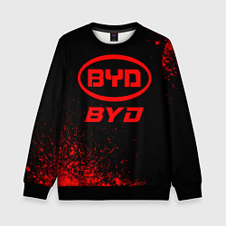 Свитшот детский BYD - red gradient, цвет: 3D-черный