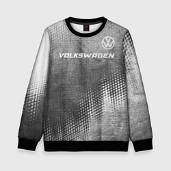 Детский свитшот Volkswagen - grey gradient посередине