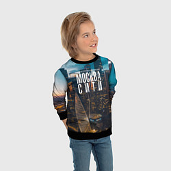 Свитшот детский Москва сити деловой центр, цвет: 3D-черный — фото 2