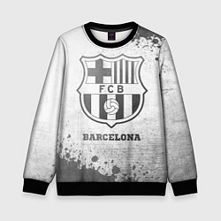 Свитшот детский Barcelona - white gradient, цвет: 3D-черный