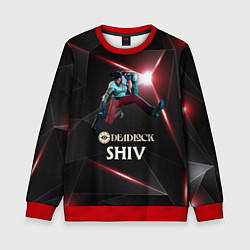 Свитшот детский Shiv Deadlock, цвет: 3D-красный