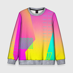 Свитшот детский Неоновая геометрия градиент, цвет: 3D-меланж