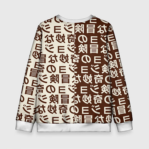 Детский свитшот Japan pattern / 3D-Белый – фото 2