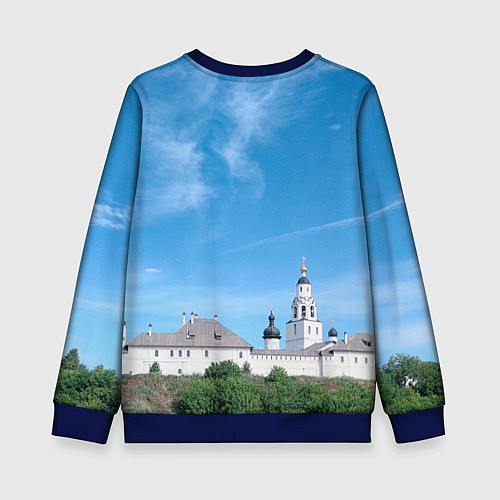 Детский свитшот Град Свияжск музей-заповедник / 3D-Синий – фото 2