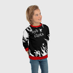 Свитшот детский Ъуъ съука пламя, цвет: 3D-красный — фото 2