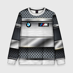 Детский свитшот BMW metal texture