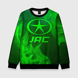 Свитшот детский JAC - green gradient, цвет: 3D-черный