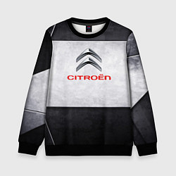 Свитшот детский Citroen grey metal, цвет: 3D-черный