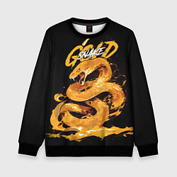 Детский свитшот Gold snake