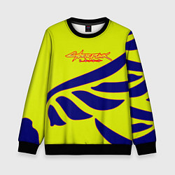 Свитшот детский Cyberpunk 2077 крылья, цвет: 3D-черный