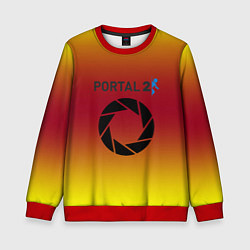 Свитшот детский Portal 2 gradient, цвет: 3D-красный