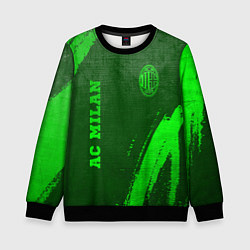 Детский свитшот AC Milan - green gradient вертикально