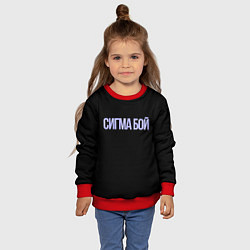 Свитшот детский Сигма бой, цвет: 3D-красный — фото 2