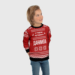 Свитшот детский С годом лучшего Даниила с оленями, цвет: 3D-черный — фото 2