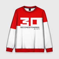 Свитшот детский 30 Seconds to Mars - red and white, цвет: 3D-красный