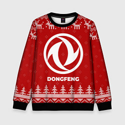 Свитшот детский Новогодний Dongfeng с оленями, цвет: 3D-черный