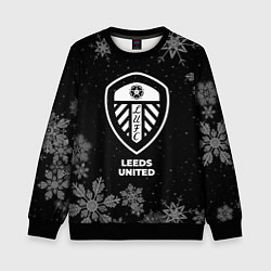 Свитшот детский Снежный Leeds United, цвет: 3D-черный