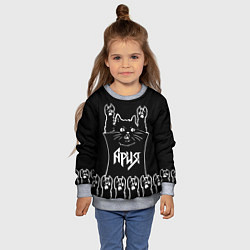 Свитшот детский Ярия: кот рок, цвет: 3D-меланж — фото 2