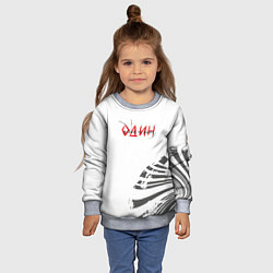 Свитшот детский Один в поле не воин, цвет: 3D-меланж — фото 2