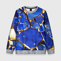 Детский свитшот A gold mineral in a blue stone